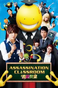 Nonton Assassination Classroom 2015