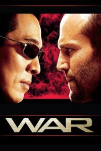 Nonton War 2007