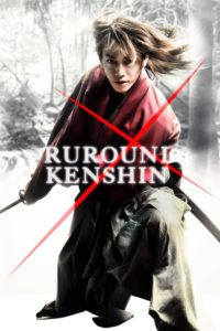 Nonton Rurouni Kenshin 2012