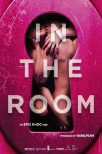 Nonton In the Room 2015