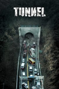 Nonton Tunnel