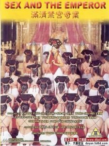 Nonton Sex And The Emperor 1994