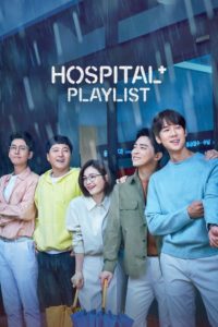 Nonton Hospital Playlist: Season 2