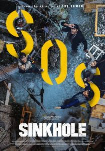 Nonton Sinkhole 2021