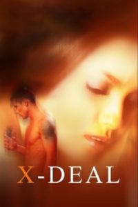 Nonton X-Deal 2011