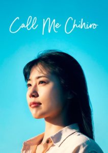 Nonton Call Me Chihiro 2023