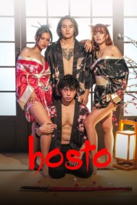 Nonton Hosto 2023