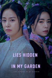 Nonton Lies Hidden in My Garden: Season 1