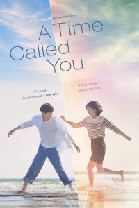 Nonton A Time Called You: Season 1