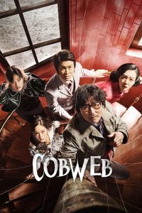 Nonton Cobweb Korea 2023