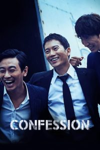 Nonton Confession 2014