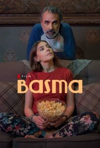 Nonton Basma 2024