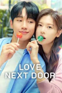 Love Next Door 2024