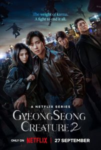 Nonton Gyeongseong Creature: Season 2